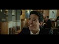 SHANGHAI CALLING - Official Trailer