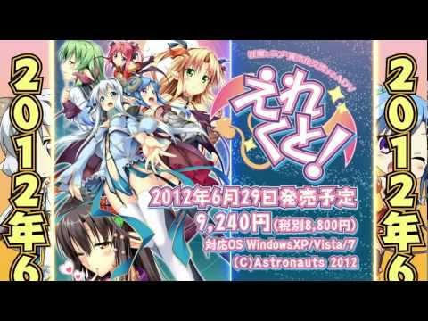 YouTube Preview Image