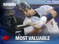 Sports Minute: Pujols Is MVP Again.