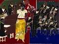 The Empress of the Blues The Empress of the Blues