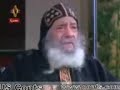 شعر للبابا شنودة