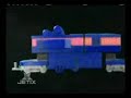 Power Rangers- Mystic Force Solar Streak Megazord