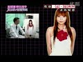 芸能刑事