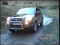 hyundai tucson 4x4 vadeo