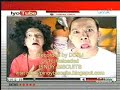 MOYMOY PALABOY & ROADFILL \