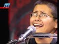 Beyadob Janata - Shayan