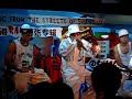Shanghai Rap -- Super Rap Crew (SRC) II Shanghai Rap -- Super Rap Crew (SRC) II