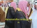 Imams of Haramain 2008