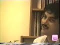 Geet - Manzar Bhopali - rang rang ke saanp hamaari dilli mei