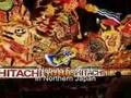 Roving Ronin Report - Eclectic Cultural Montage