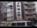 駒沢大学駅から駒澤大学までの案内動画