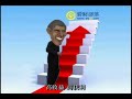 1月20日，美国第四十四任总�...