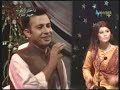 Pashtu shaysta sandry Pashtu shaysta sandry