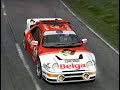 rfactor - HRC Mod - RS200 rfactor - HRC Mod - RS200