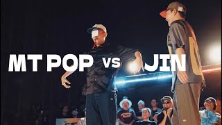 MT Pop vs Jin – BEING ON OUR GROOVE VOL.9 Popping Open Side FINAL
