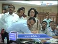 APIIC online grievance redressal system 