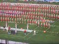MEAC SWAC CHALLENGE  - FAMU