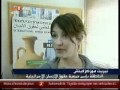 The assassination of Mahmoud al Mabhouh in Dubai.flv