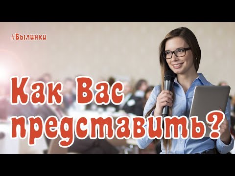 video-show