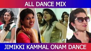 Best of Jimmiki Kammal Dance Compilation  Onam Dan