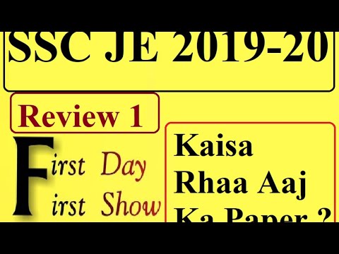 First Day Mechanical Exam Review ,27 oct 2020 "SSC JE 2019-20" कैसा रहा पेपर ?