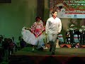 concurso cd sahagun estilo potosino