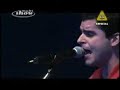 Emoponto - 
