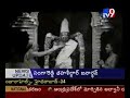 50 Year old video footage of Lord venkateshwara(Balaji)-