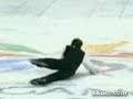 Ice Skate Bloop