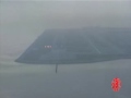 HKG_742F Rwy07L ILS Landing Hong Kong