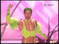 Leonid the Magnificent in AGT Wild Card Special Leonid the Magnificent in AGT Wild Card Special