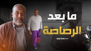 حكاية مؤلمة للأسير الجريح جمعة أبو خليفة من سكان مخيم جنين.. تعرف عليها