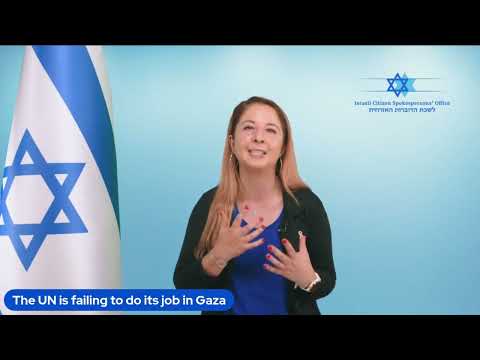 UNITED NATIONS despicable lies about Israel and humanitarian aid in Gaza