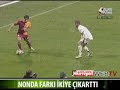 Dinamo Bükres 0 - 2 Galatasarayin gollu Shabani Nonda 20