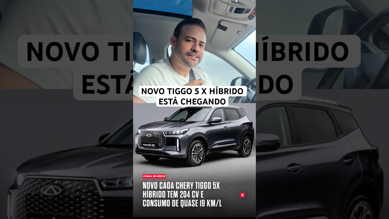 Novo TIGGO 5X HEV 2027 🚨 #tiggohibrido #tiggo5xhibrido #tiggo5x2027