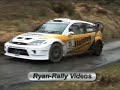 Circuit of Kerry 2008