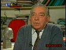 Απολογία ΚΚΕ