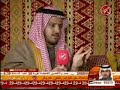 حلقة سمان الهرج في قناة الصحراء برنامج مواقع أدبية