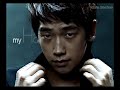 Rain (Bi) - Clinic Clear Shampoo (English Version)