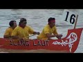 Pesta Limbang 2008