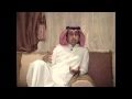 مصرف الراجحي - صوت مجتمع - بدر القباني