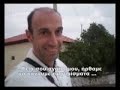 Δείτε το βίντεο