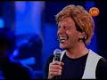 stefan kramer viña 08   1/7  humor comedia chistos