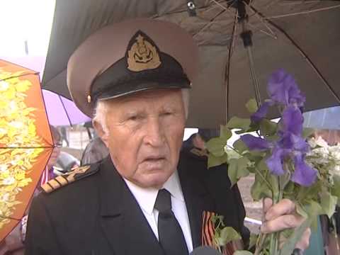 Просмотр видео Просмотр видео