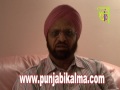 Pritam Singh Dhanjal is a Punjabi writer (PritamSinghDhanjal)