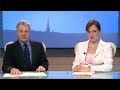 Boliva threat news - BBC
