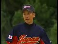 japanese one armed baseball player