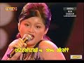 Velvet AF4-Darah Muda