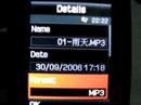 D900 playing 320kbps