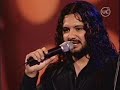 Los Nocheros - Mama mamá - vivo